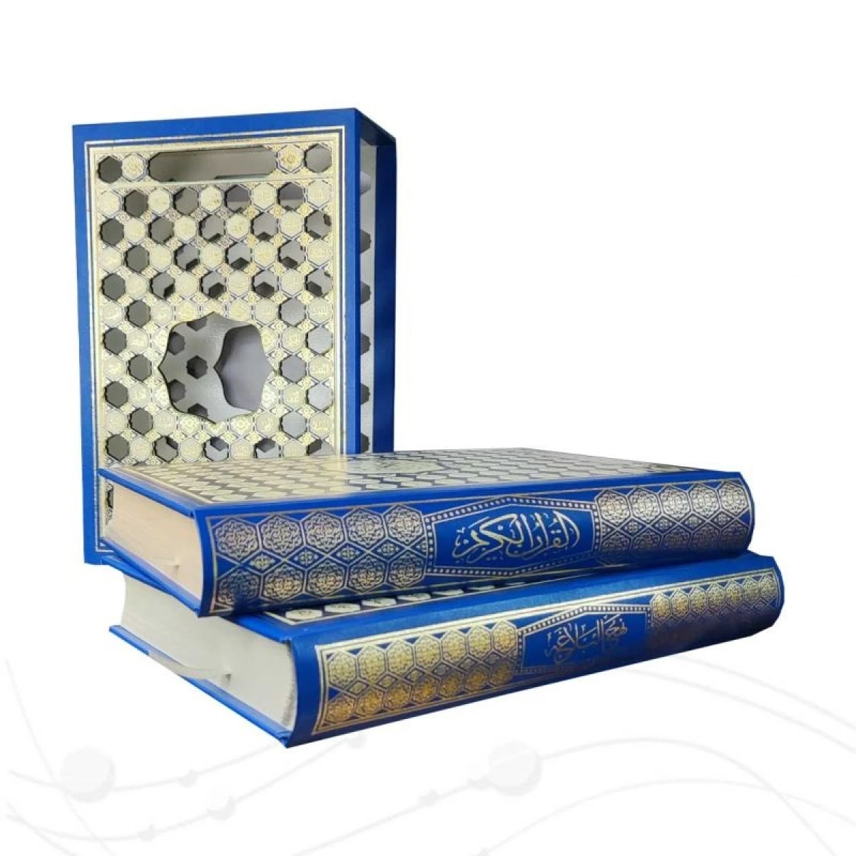 پک قرآن و نهج البلاغه وزیری / نشر پیام عدالت
