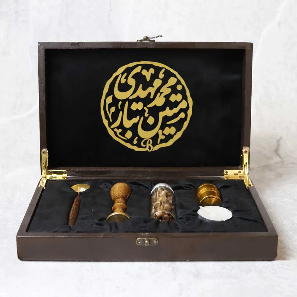 پک لوکس مهروموم با چراغ الکلی و طلاکوب