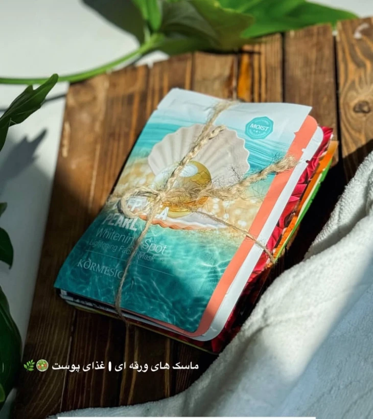 پک ماسک ورقه ای