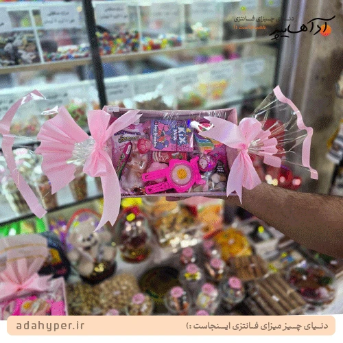 پک مدل شکلات هدیه برای روز دختر