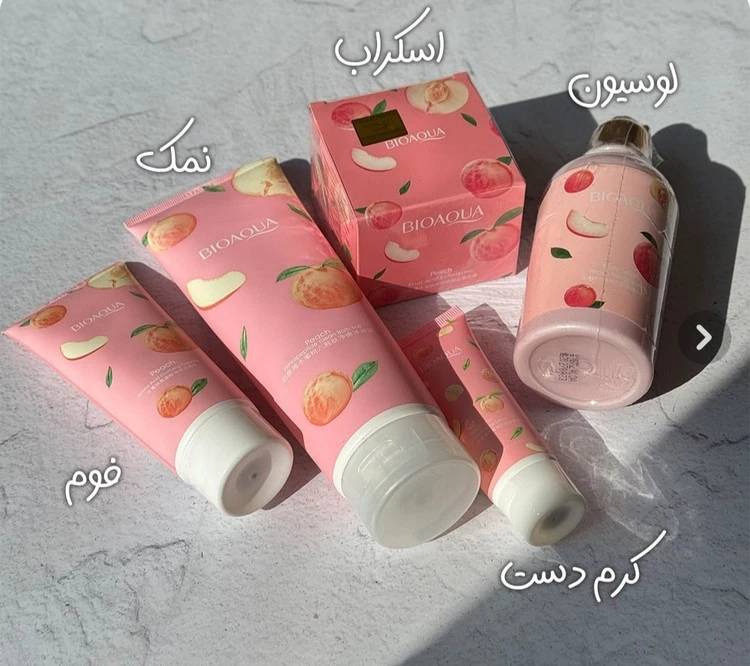 پک مراقبتی پوست هلو خوشبو کننده کل بدن با بهترین کیفیت عالی درجه یک