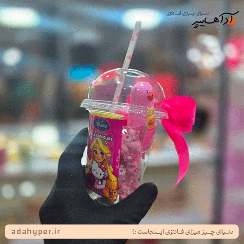 پک هدیه خوراکی های خوشمزه