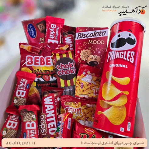 پک هدیه رنگ قرمز خوراکی های خارجی (پک_ولنتاین)
