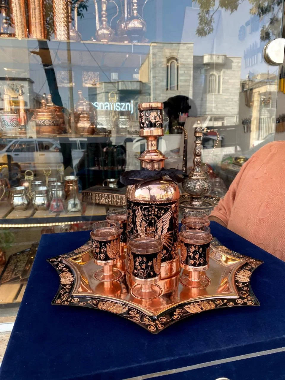 پک هدیه مسی فاخر