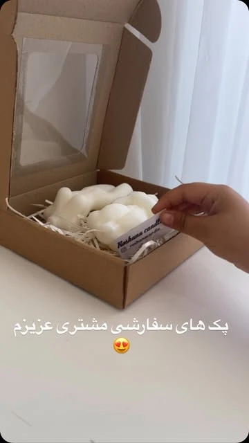 پک هدیه ونوس و هرکول