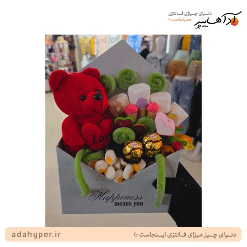 پک هدیه پاستیل