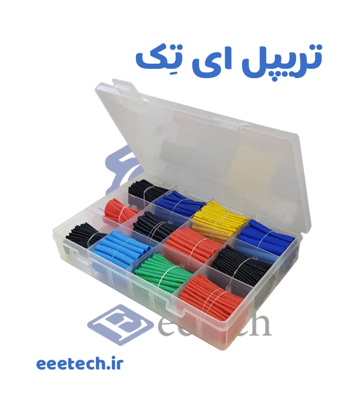 پک وارنیش حرارتی چند رنگ 800 تکه سایز 1 تا 13