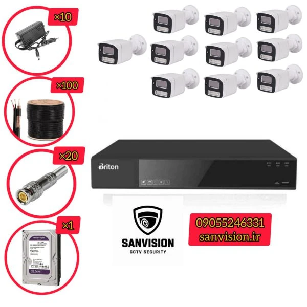 پک کامل 10 عددی دوربین مداربسته برایتون +دوربین دید درشب رنگی + انتقال تصویر سرور ایرانی
