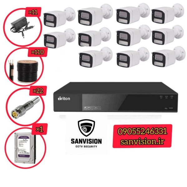 پک کامل 11 عددی دوربین مداربسته برایتون +دوربین دید درشب رنگی + انتقال تصویر سرور ایرانی