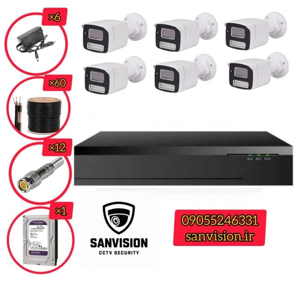 پک کامل 6 عددی دوربین مداربسته برایتون +دوربین دید درشب رنگی + انتقال تصویر سرور ایرانی