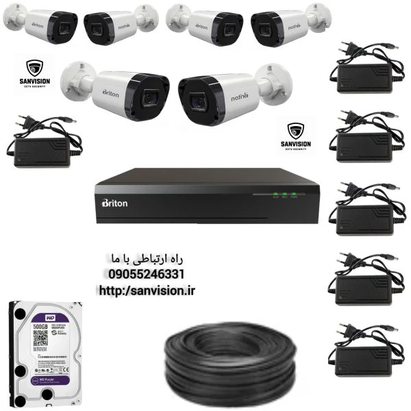 پک کامل اقتصادی شش عدد دوربین مداربسته برایتون فلزی