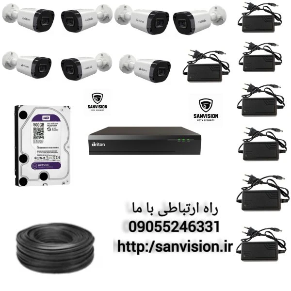 پک کامل اقتصادی هفت عدد دوربین مداربسته برایتون فلزی