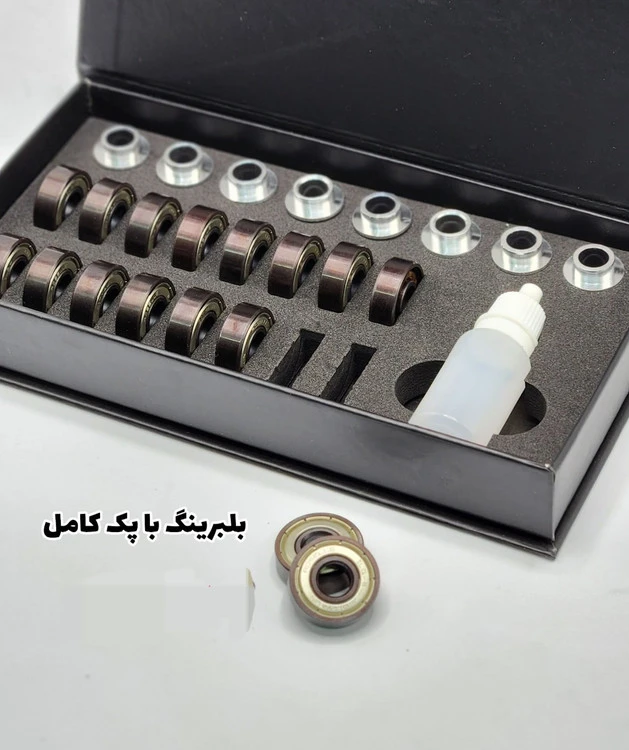 پک کامل بلبرینگ اسکیت