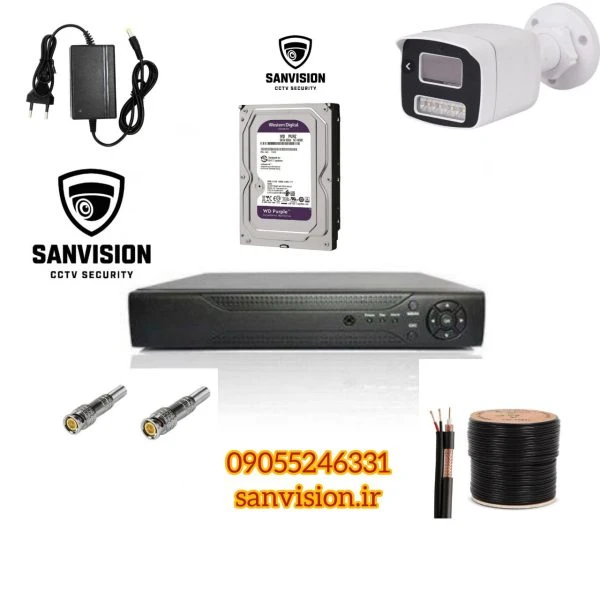 پک کامل دوربین مداربسته 1 عددی فول پک هارد، کابل، BNC و آداپتور +دوربین مداربسته دید درشب رنگی +انتقال تصویر سرور ایرانی