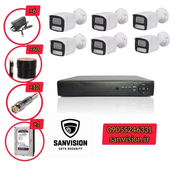 پک کامل دوربین مداربسته 6عددی فول پک هارد، کابل، BNC و آداپتور +دوربین مداربسته دید درشب رنگی +انتقال تصویر سرور ایرانی