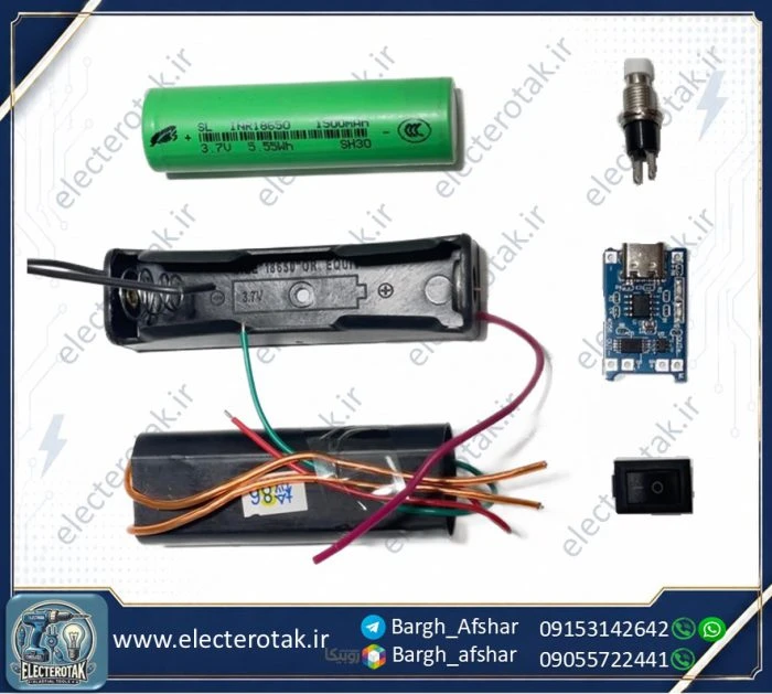 پک کامل ماژول جرقه زن