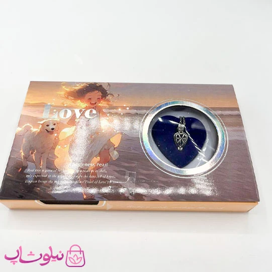 پک گردنبند زنانه مروارید عشق طرح غروب کنار ساحل کد 250