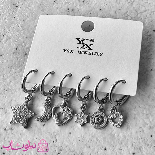 پک گوشواره زنانه YSX مدل ماه ستاره قلب نقره ای رنگ کد 530