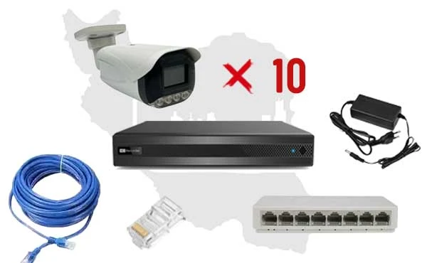 پکیج دوربین مداربسته IP هشت مگاپیکسل ده عددی مناسب باغ و کارخانه