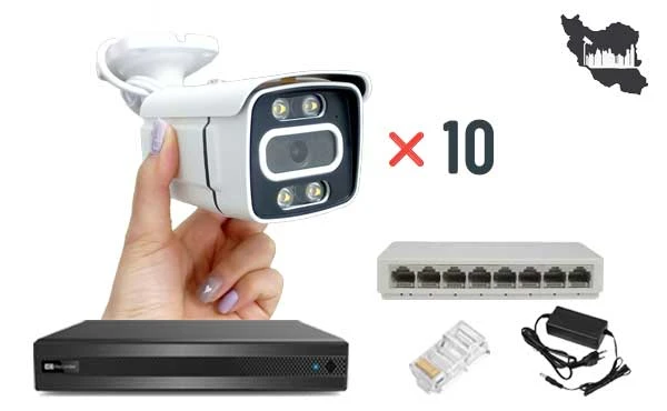 پکیج دوربین مداربسته IP پنج مگاپیکسل ده عددی مناسب باغ و کارخانه