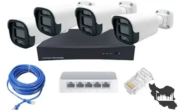 پکیج دوربین مداربسته IP چهار عددی دید در شب رنگی حرفه ای
