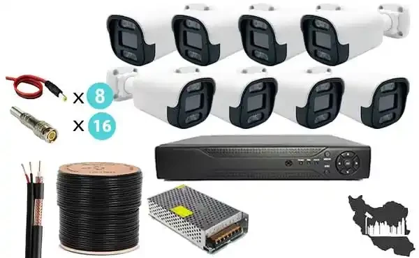 پکیج دوربین مداربسته هشت عددی پنج مگاپیسکل اسمارت دید در شب رنگی