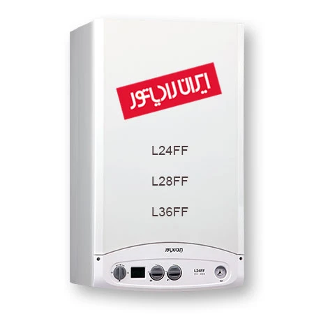 پکیج دیواری L24 ایران رادیاتور