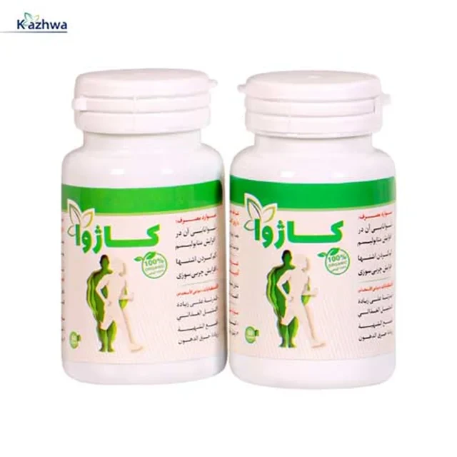 پکیج لاغری کاژوا