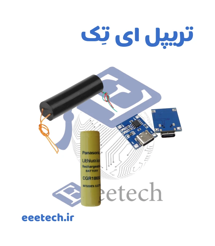 پکیج کامل ساخت جرقه زن استوانه ای 1000 کیلو به همراه باتری و متعلقات