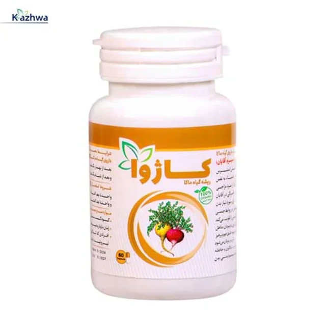 پکیج گیاهی تقویت اسپرم آقایان کاژوا