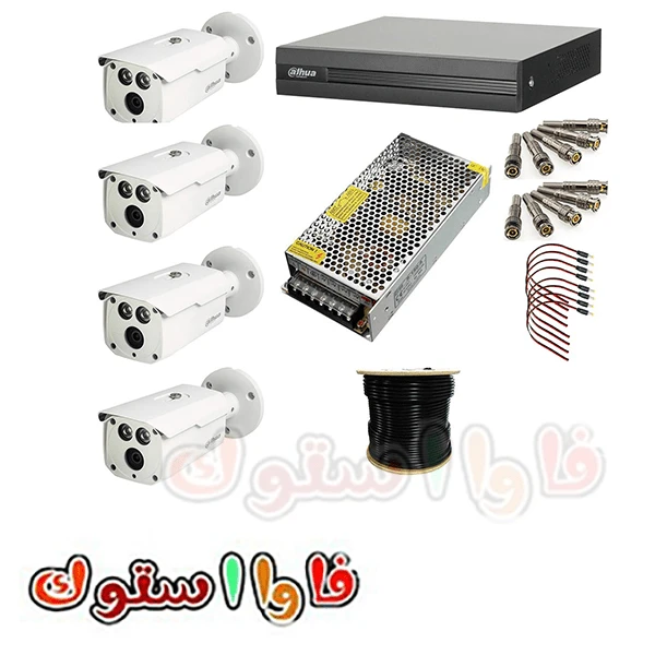 پکیچ اقتصادی دوربین مداربسته