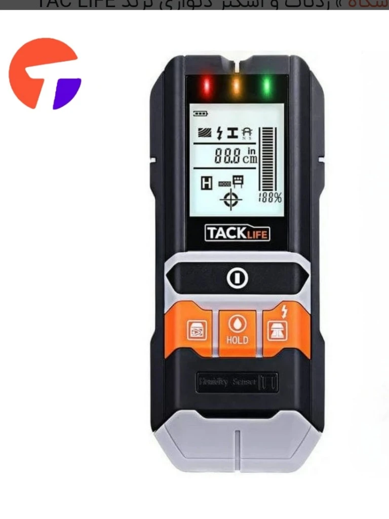 پی پویینتر اورژینال