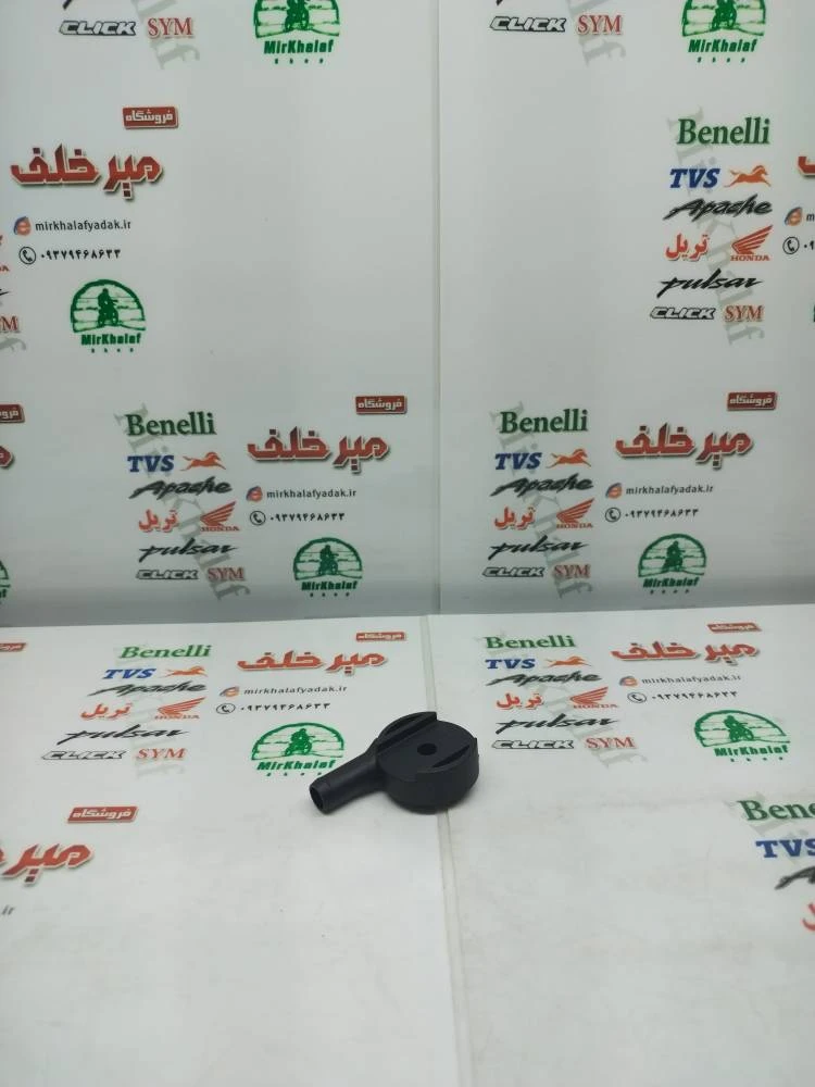 پیاله دسته ساسات موتور tvs راکس و نئو و بی کلاچ شوکا