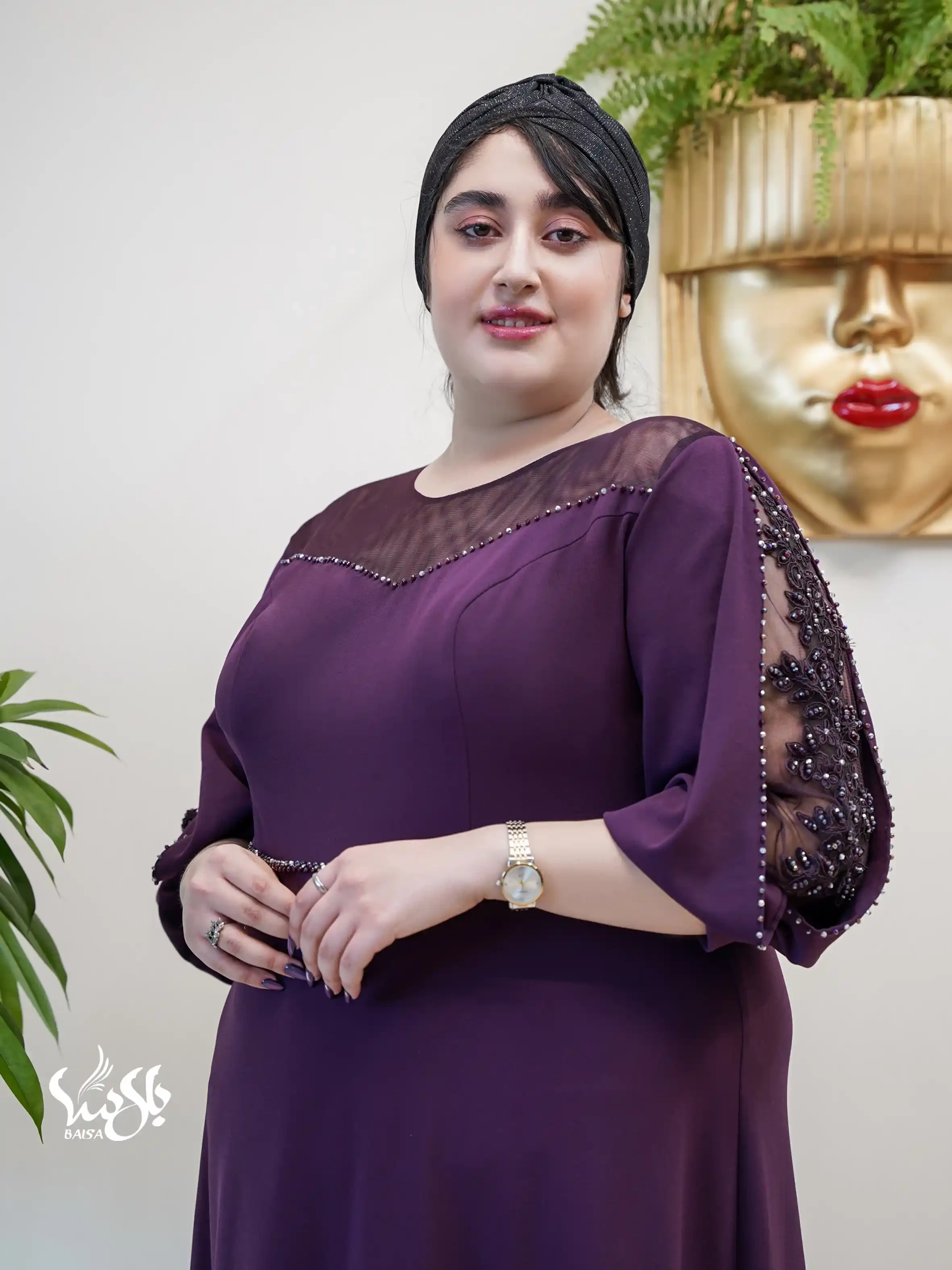 پیراهن افرا
