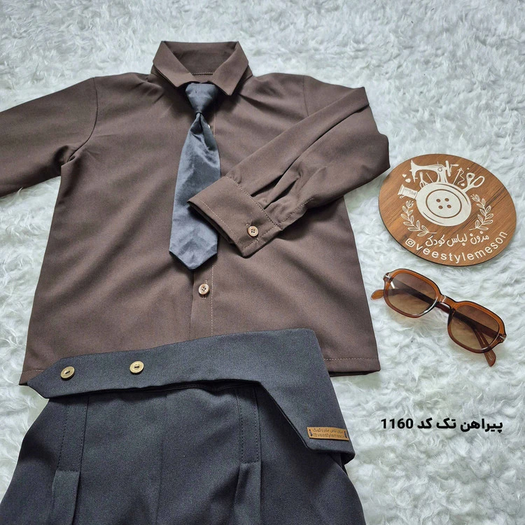 پیراهن بچگانه پسرانه مدل تک کد 1160
