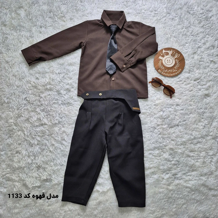 پیراهن شلوار بچگانه پسرانه مدل قهوه کد 1133