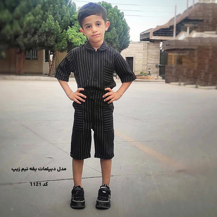 پیراهن یقه نیم زیپ و شلوارک بچگانه پسرانه کد 1121