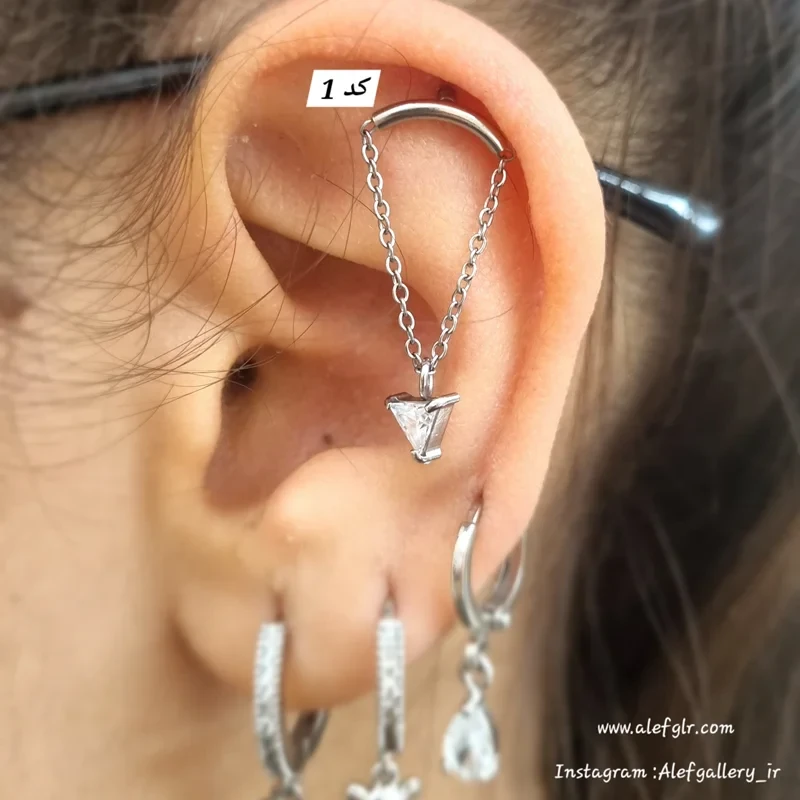 پیرسینگ آویز مثلث کد 250097