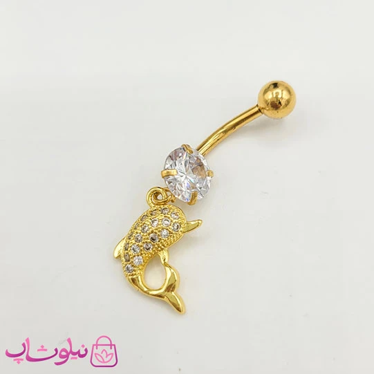 پیرسینگ ناف آویزدار طرح دلفین طلایی