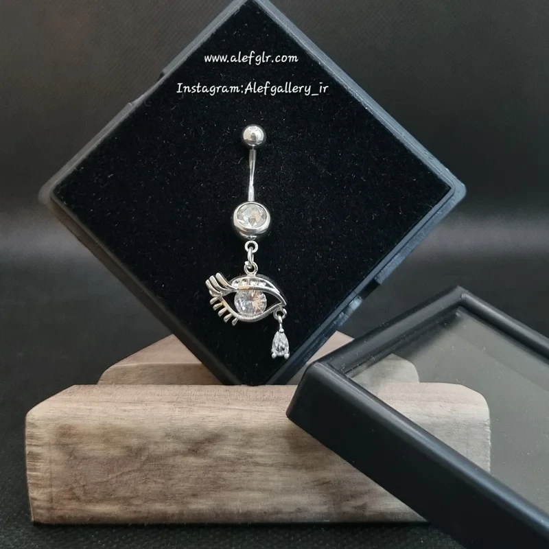 پیرسینگ ناف طرح چشم اشک آویز کد 250185