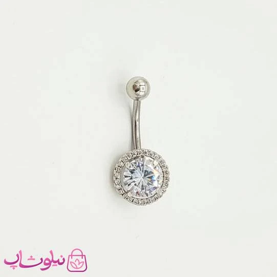 پیرسینگ ناف نقره ای با کریستال سفید کد 991