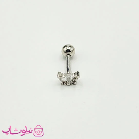 پیرسینگ گوش طرح تاج کوچک سفید نقره ای