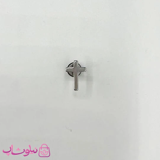 پیرسینگ گوش طرح صلیب کوچک نقره ای کد 27