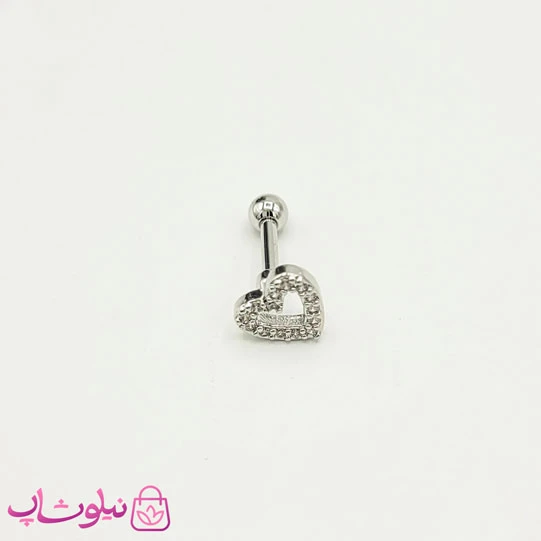 پیرسینگ گوش طرح قلب نقره ای نگیندار کد 691