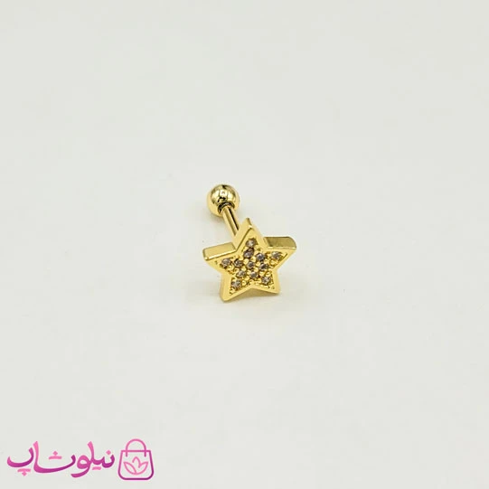 پیرسینگ گوش نگینی طرح ستاره طلایی کد 892