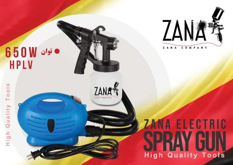 پیستوله برقی خرطومی ۶۵۰ وات برند ZANA