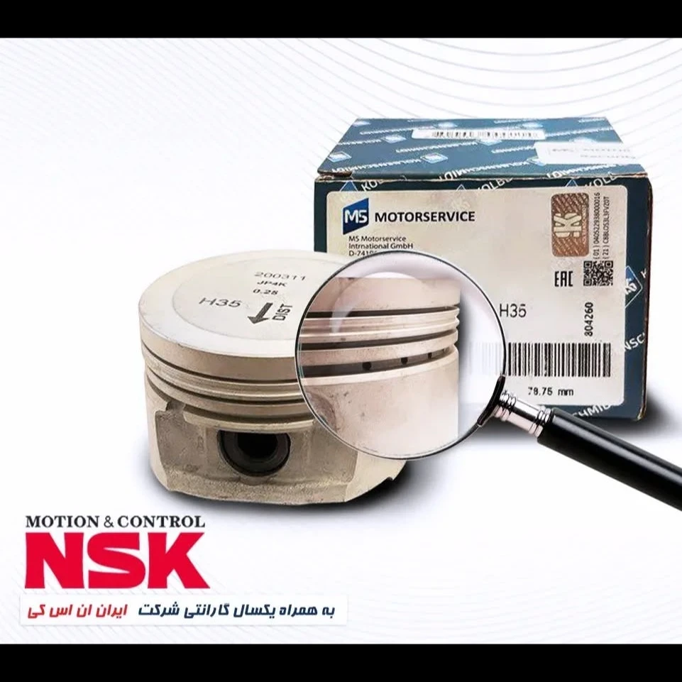 پیستون با گژن پین TU5