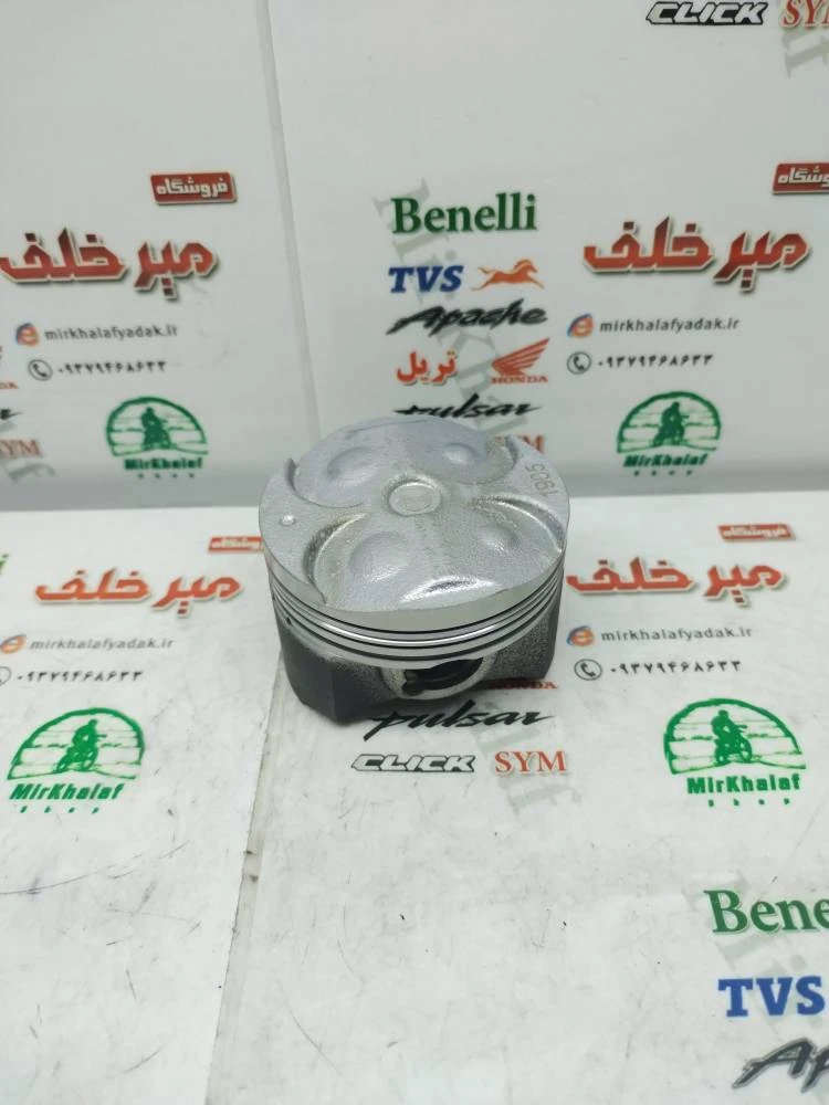 پیستون (پستان) موتور بنلی 300 دوسیلندر جدید نیوفیس 97 به بالا اصلی (شماره صفر)