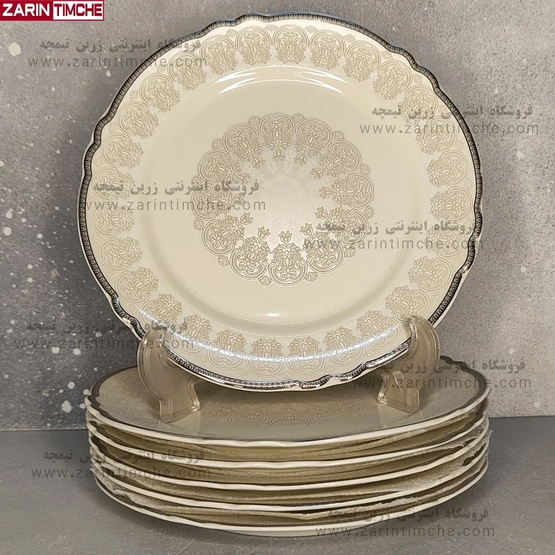 پیش دستی میوه خوری برند اودیسه کد 866