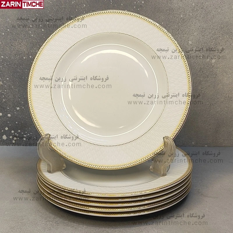 پیش دستی میوه خوری چینی زرین مدل رادیانس سپینود